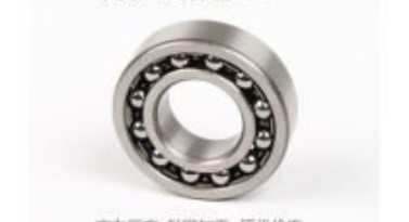 调心球轴承 2215