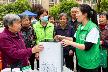 Sustainability Report